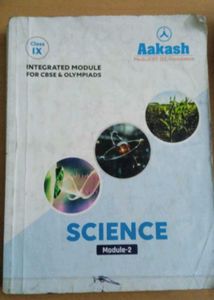 Aakash Integrated Module - Class IX
