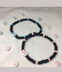 Couple Beaded Bracelets