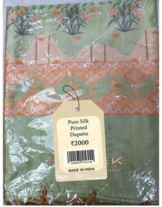 Pure Silk Printed Dupatta