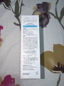 Mixsoon Hyalraebae x04 Pore Bubble Serum