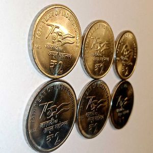75 th Year Of Independence Two Rupee coins set
