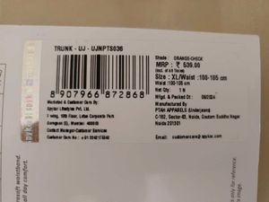 New Unused Mens Trunk Size XL
