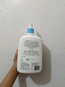 Cetaphil Gentle Skin Cleanser