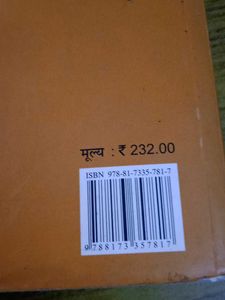 🆕 Hindi Grammar Book Set Of 3 Combo