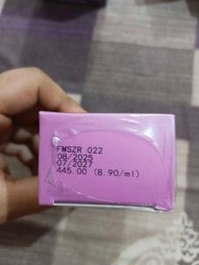 Foxtale Hydrating Supercream Moisturizer