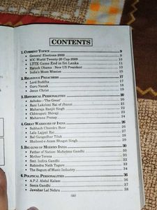 Kids COMBO Essays &amp; Letters Book