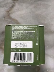 Lotus Botanicals Youth Radiance Ultra Creme