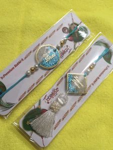new bhaiya bhabhi Rakhi set