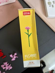 DIY Lego Flower - Carnation