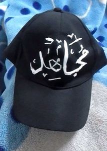 Name Hand Embroidered Cap 🧢
