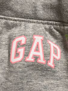 GAP Kids Grey Joggers