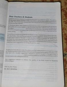 RD Sharma Mathematics Class 11 Book