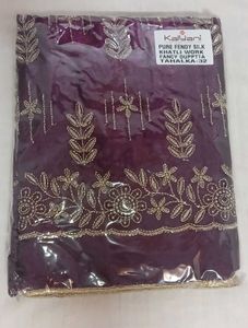 Embroidered Purple Suit Set