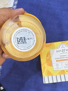 dot and key moisturizer