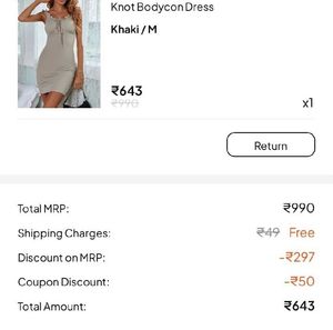 Cute Beige Mini Dress