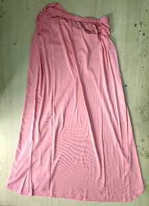 Halter Tie-Up Neck Crop Top with Side Slit Skirt