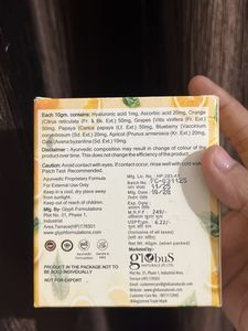 Globus Naturals Vitamin C Facial Kit