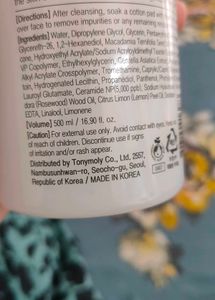 Tony Moly Wonder Ceramide Mochi Toner