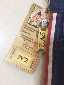 Slim Fit Dark Blue Denim Jeans with Striped Sides