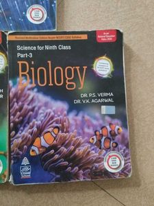 9 Class Physics, Chemistry &amp; Biology S Chand Book