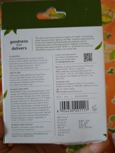 Plum Tinted Sunscreen Green Tea