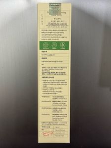 Axis-Y Glow Toner