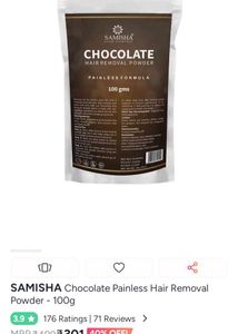 Samisha Moroccan Nila Powder (powder)