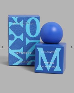 Studio West Mykonos Perfume Box