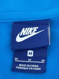 Blue Nike Track Jacket