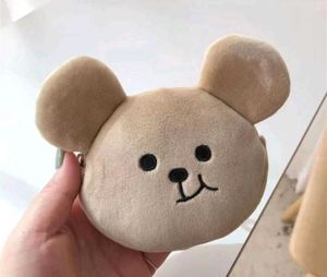 pouch