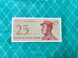 25 Dua Puluh Lima Sen Indonesia