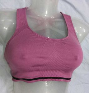 🤎 Comfortable Pink Sports Bra