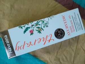 Body Massage oil