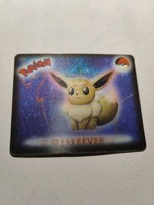 Cheetos Eevee/Vaporeon motion card collectible