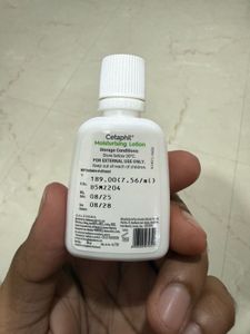 Cetaphil Trial Moisturising Lotion