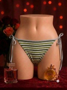 Striped🤎 Bikini Bottom