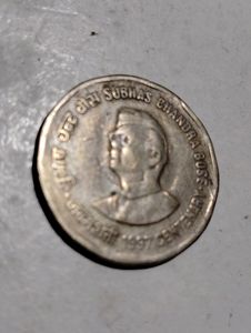 RARE Subhash Chandra Bose Rs2 Coin
