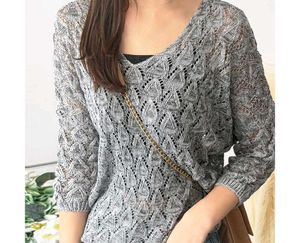 Grey Knit V-Neck Sweater