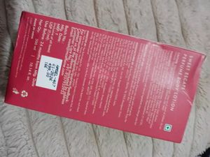 Incredible Caffeine Perfume Body Lotion