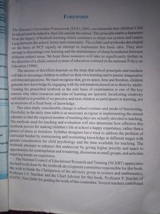 Class IX, Maths NCERT Book (CBSE)