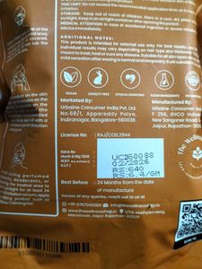 The Wellness Shop Turmeric Facial Wax