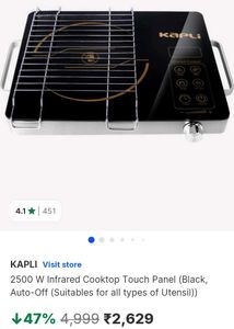 Kapli Electric Induction Cooktop