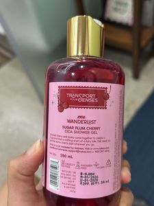 Nykaa Wanderlust Sugar Plum Cherry Shower Gel