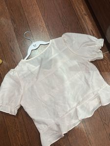 Chic Ruffle Front Peplum Top