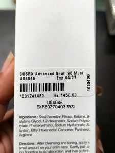 COSRX Snail Mucin Essence