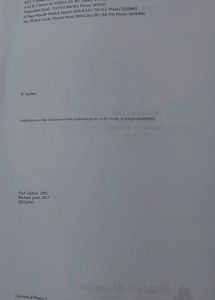 Concepts of Physics - HC Verma Volume 2
