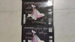 Arjuna JEE Books Set