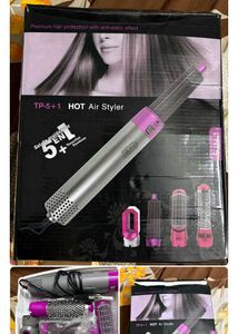 5-in-1 Hot Air Styler