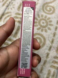 etude water gel tint