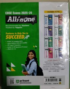 🔥Arihant All in One Hindi Class 11🔥